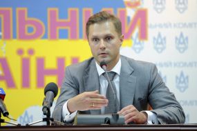 Юрий Терентьев