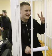 Микола Штирхун
