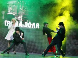 Performance "Reminiscence. UA»