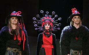 Performance "Reminiscence. UA»