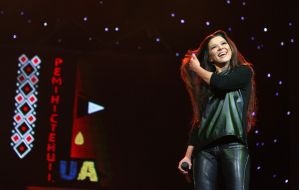 Performance "Reminiscence. UA»