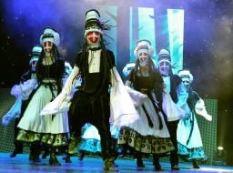 Performance "Reminiscence. UA»