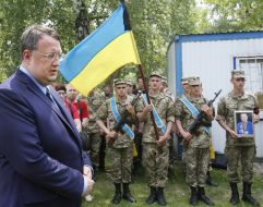 Антон Геращенко