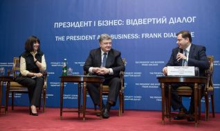 Анна Деревянко, Петр Порошенко и Андрей Гундер