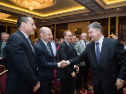 Участники форума