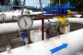 Valve on the pipeline