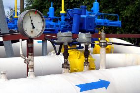 Valve on the pipeline