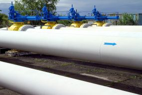 Tubes of gas pipeline
