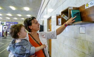 Shelves of books in the Kiev subway