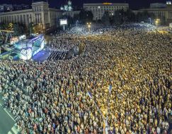 Болельщики