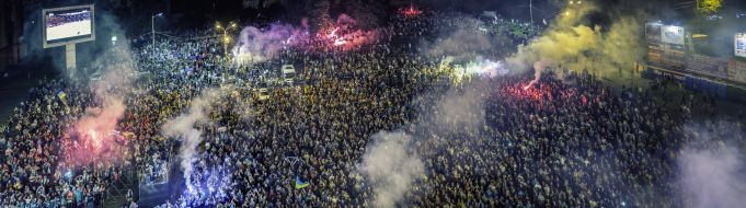 Болельщики