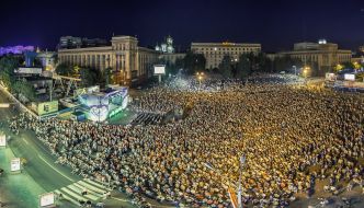 Болельщики