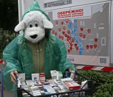 Participant of the action