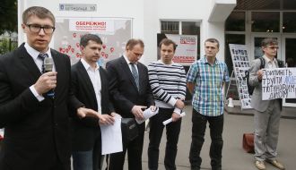 Participants of the action