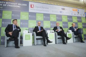 Arseniy YatsenyukAndrei Plenkovich, Eiki Nestor and Andrius Kubilius