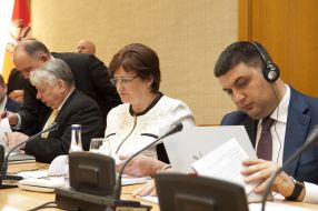 Bogdan Borusewicz, Vladimir Groisman and Loreta Grauzhinene