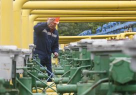 Dashava underground gas storage