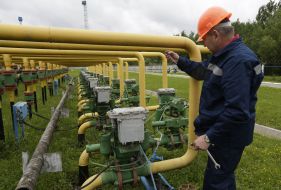 Dashava underground gas storage