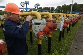 Dashava underground gas storage