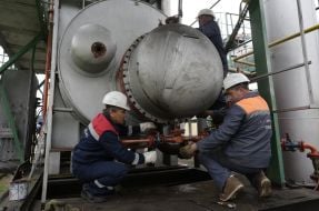 Dashava underground gas storage