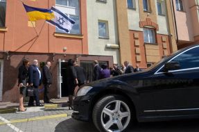 Відкриття почесного консульства Ізраїлю в Україні