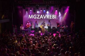 Концерт грузинской группы Mgzavrebi