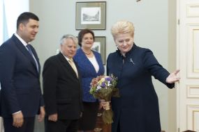 Participants of the meeting