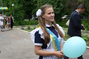 Випускниця