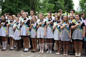 Випускники 