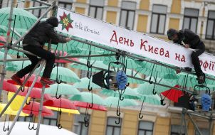 Preparing for the City Day 