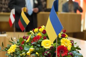 Ceremony of signing the joint declaration