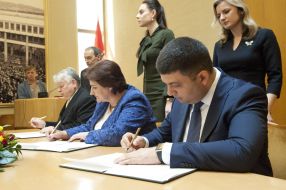 Ceremony of signing the joint declaration