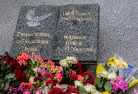 Memorable memorial in honor of the Hero of Ukraine Yuriy Popravka
