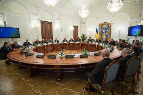 Participants of the meeting