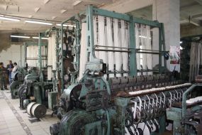 Швейное предприятие