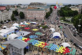 City Day celebrations at the Sofia area