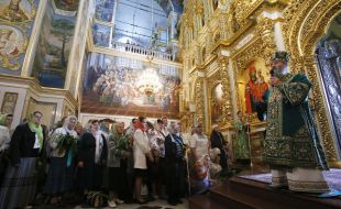 Митрополит Онуфрий