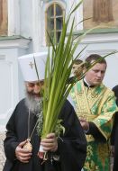 Митрополит Онуфрий