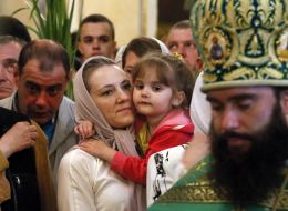 День Святой Троицы