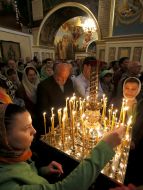 День Святой Троицы