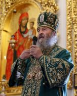 Митрополит Онуфрий