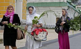 День Святой Троицы