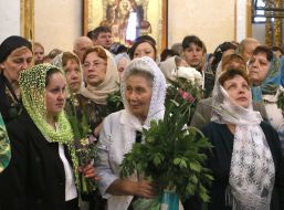 День Святой Троицы