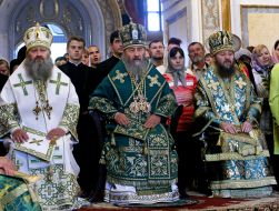 Митрополит Онуфрий