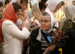 День Святой Троицы