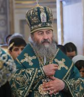 Митрополит Онуфрий