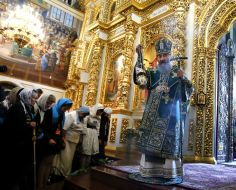 Митрополит Онуфрий