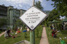 Square of hundreds of Heaven