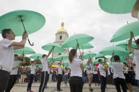 City Day celebrations at the Sofia area