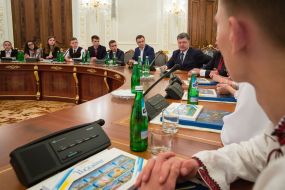 Participants of meeting